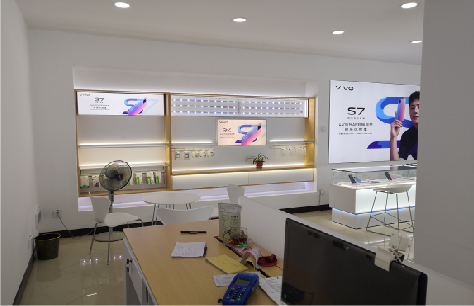 阜宁县店面装修