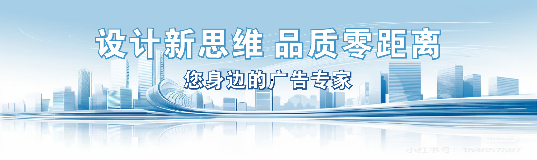 阜宁县凯创传媒-全方位宣传渠道