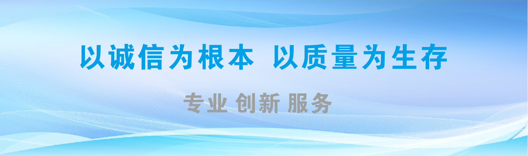 阜宁县凯创传媒-全国户外广告发布商