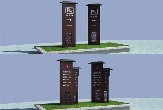 阜宁县景区标识标牌如何制作？