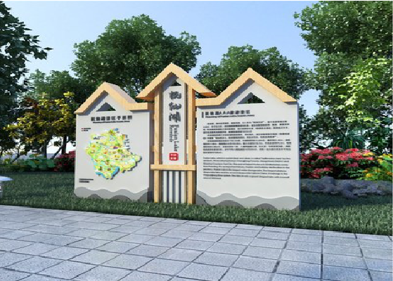 阜宁县景区标识标牌设计要求。