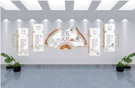 阜宁县企业文化墙设计的核心要素。