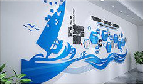 阜宁县海浪主题文化墙如何设计?