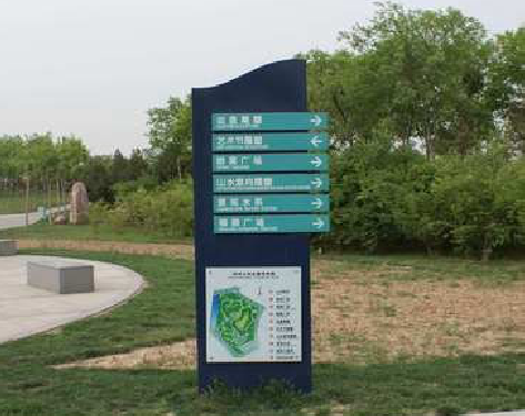 阜宁县标识标牌