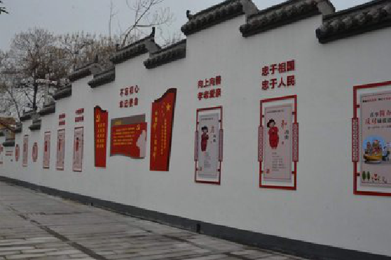 阜宁县墙体彩绘-乡村文化墙