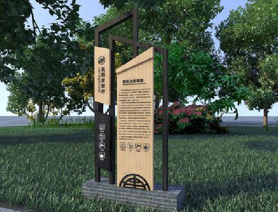 阜宁县标识标牌