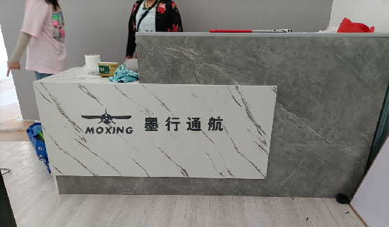 阜宁县店内装修