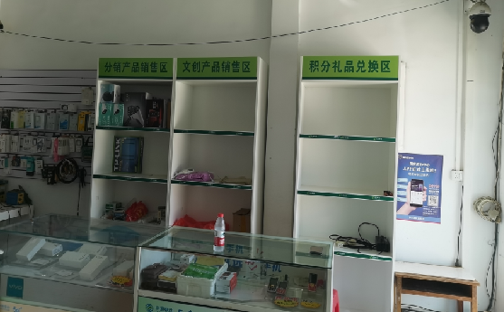 阜宁县店面装修