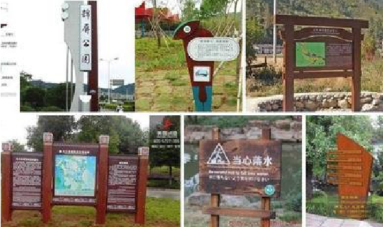 阜宁县标识标牌具有哪些特点？