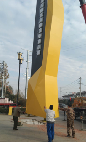 阜宁县标识标牌的安装方法。