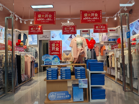 阜宁县店面装修可以怎么设计？