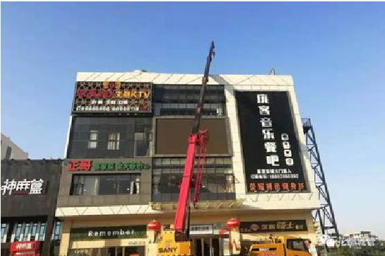 阜宁县户外广告招牌设计制作。