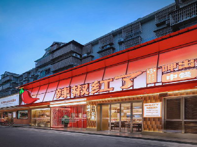 阜宁县餐饮招牌制作有哪些要点和技巧？