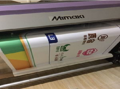 阜宁县喷印写真褪色的原因。