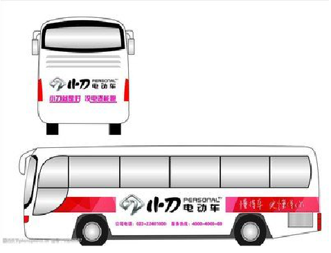 阜宁县公交车身贴如何完美贴合？