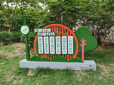 阜宁县标识标牌对现代社会的重要性。