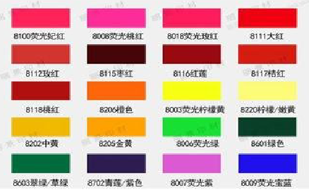 阜宁县广告油墨饱和度不好的原因。