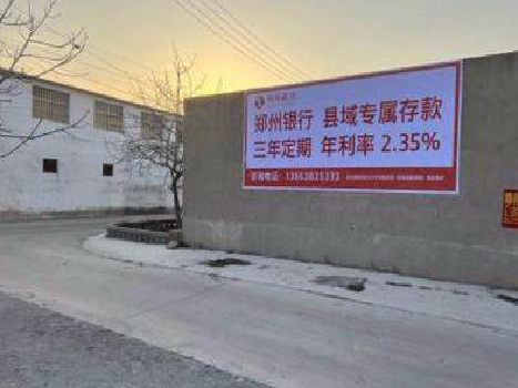 阜宁县喷绘广告持久的的几大要素。