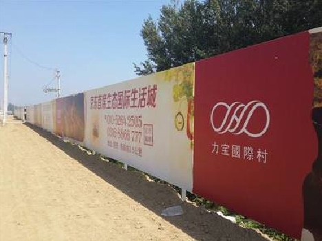 阜宁县喷绘可以用来喷什么画面？