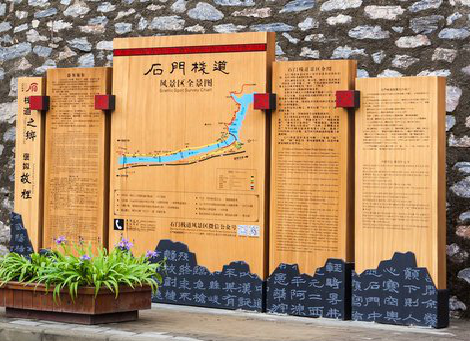 阜宁县景区标识牌居然有这么多功能，让我来告诉你吧!