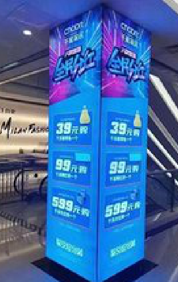 阜宁县三面立柱灯箱如何制作?