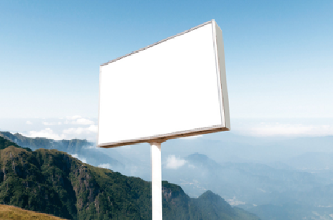 阜宁县户外广告变革的趋势。